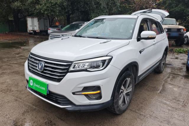 Used CHANGAN CS75 2020 280T Manual Elite Version China VI