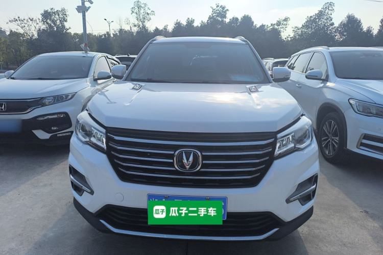 Used CHANGAN CS75 2020 280T DCT Luxury Model China VI Standard Front