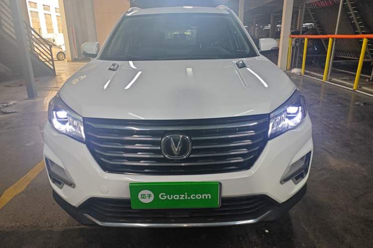 Used CHANGAN CS75 2020 280T DCT Luxury Version China VI Standard Front