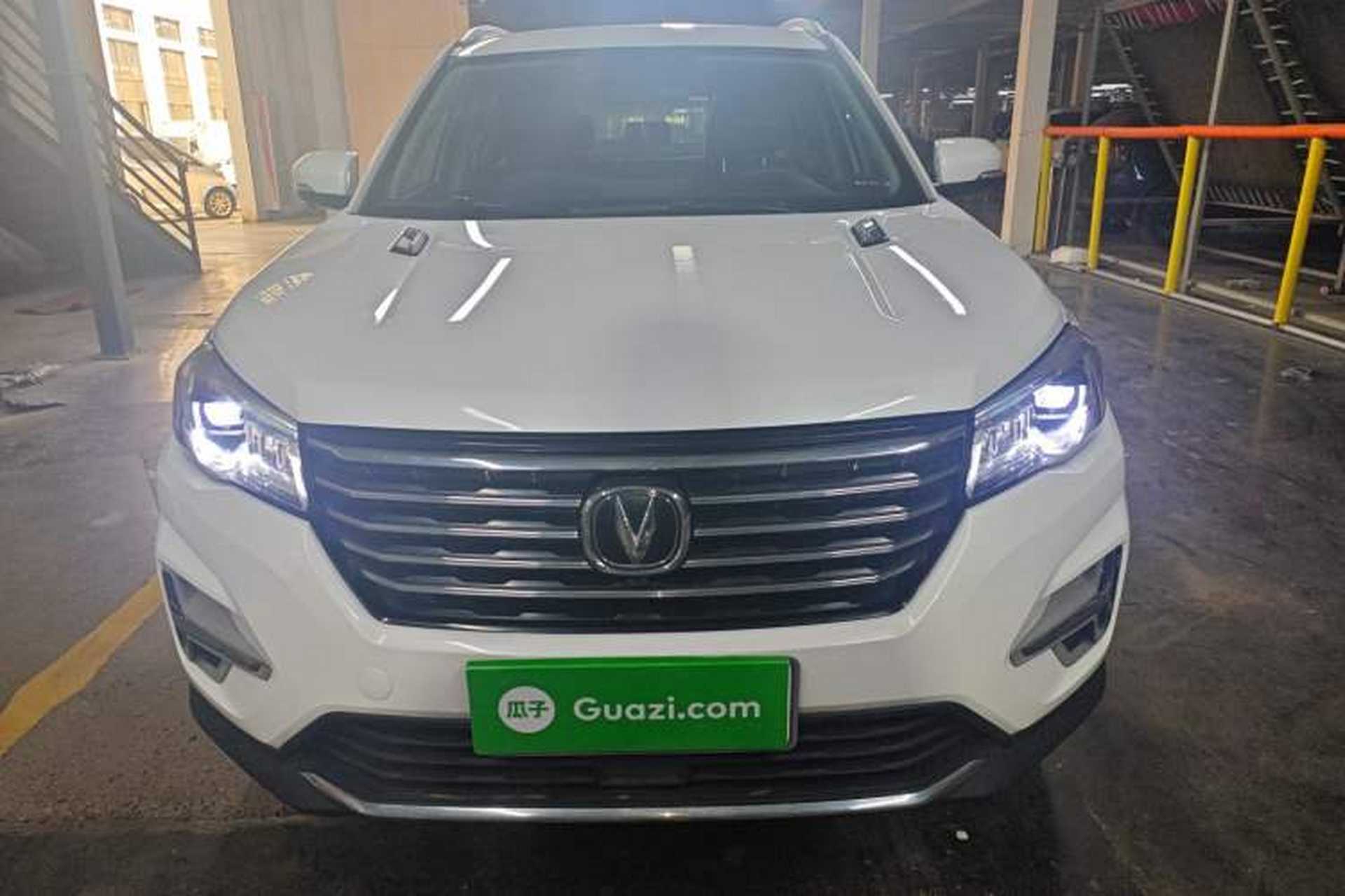 Used CHANGAN CS75 2020 280T DCT Luxury Version China VI Standard Front