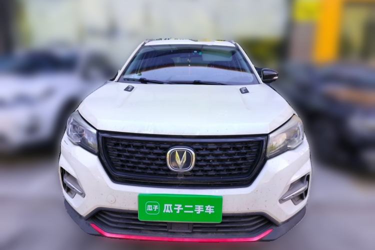 Used CHANGAN CS75 2020 280T DCT Luxury Version China VI Standard Front
