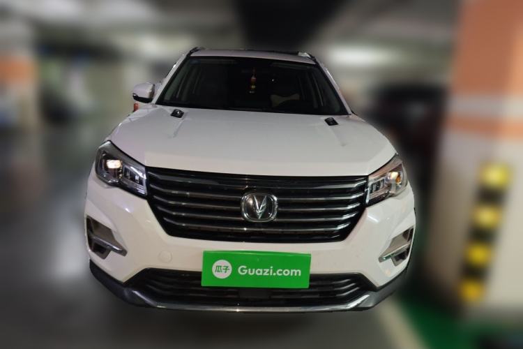 Used CHANGAN CS75 2020 280T DCT Luxury Model China VI Standard Front
