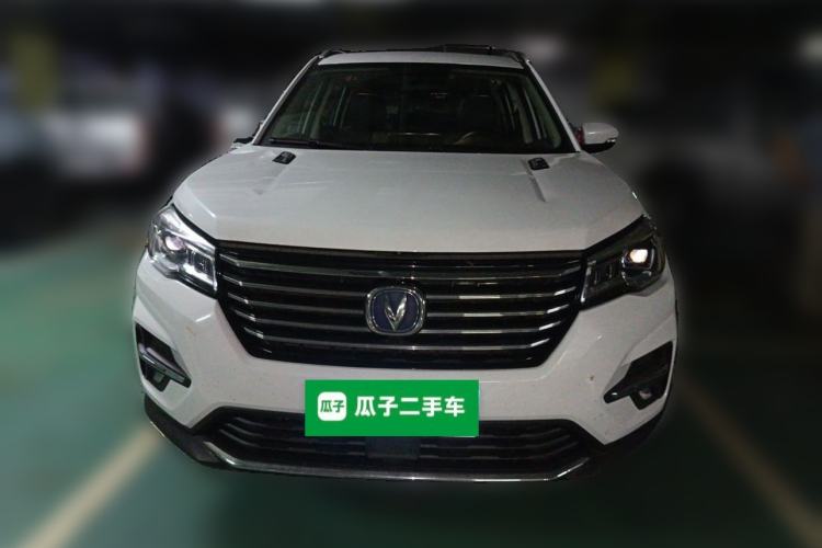 Used CHANGAN CS75 2020 280T Automatic Smart Edition China VI Front