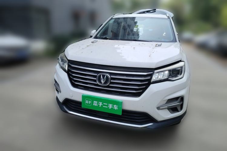 Used CHANGAN CS75 2020 280T DCT Luxury Version China VI Standard Front