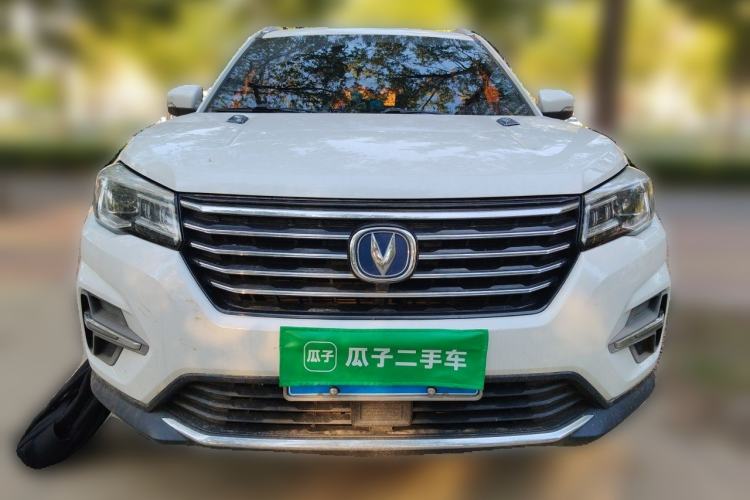 Used CHANGAN CS75 2020 280T Automatic Smart Edition China VI Standard Front