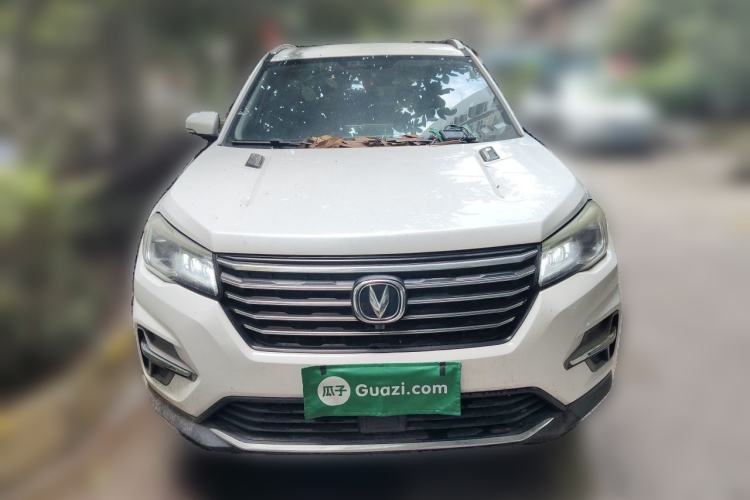 Used CHANGAN CS75 2020 280T DCT Luxury Version China VI Standard Front