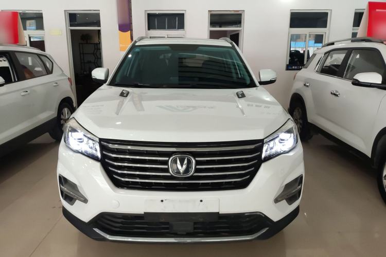 Used CHANGAN CS75 2020 280T DCT Luxury Model China VI Standard Front