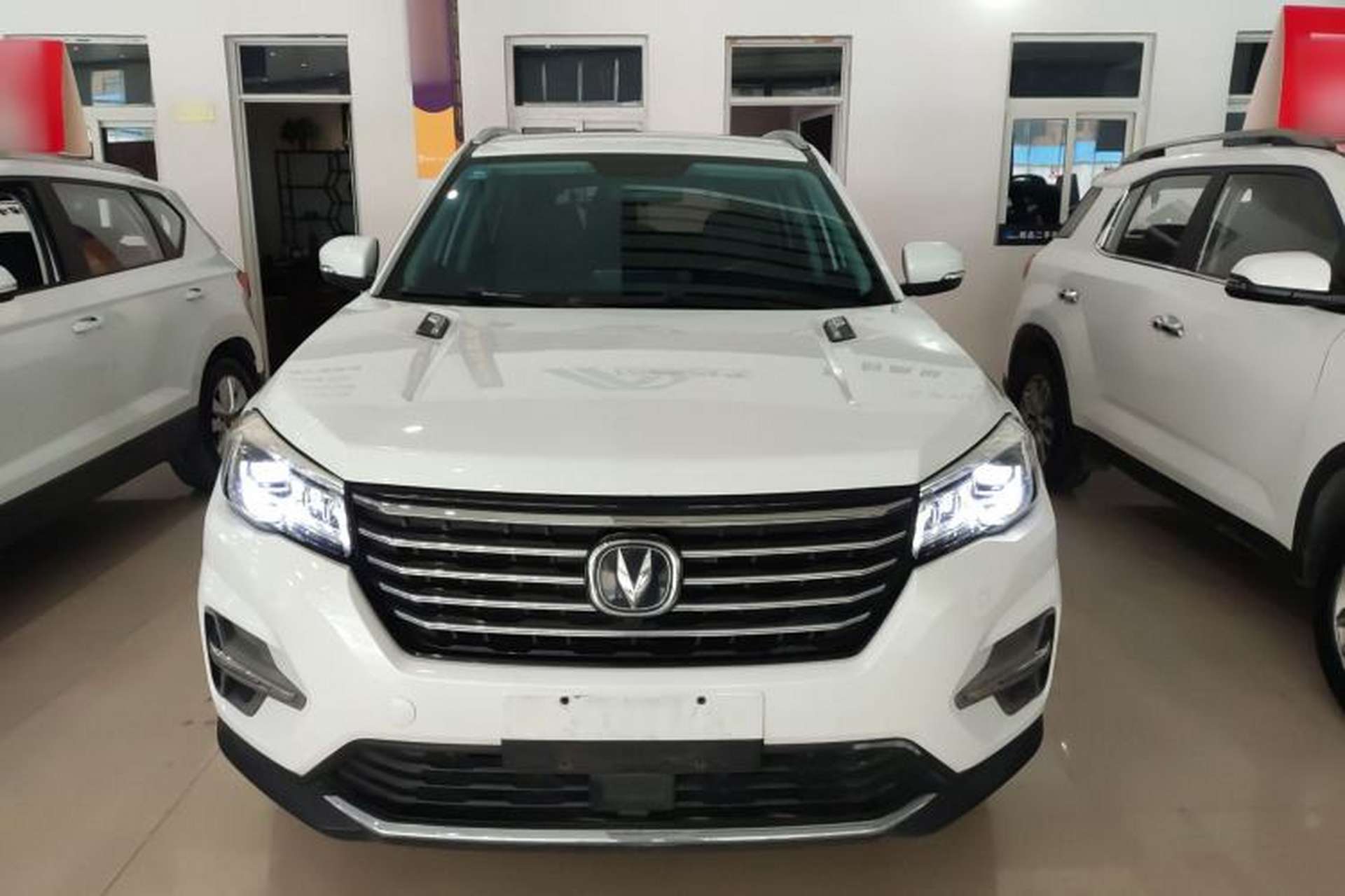 Used CHANGAN CS75 2020 280T DCT Luxury Model China VI Standard Front