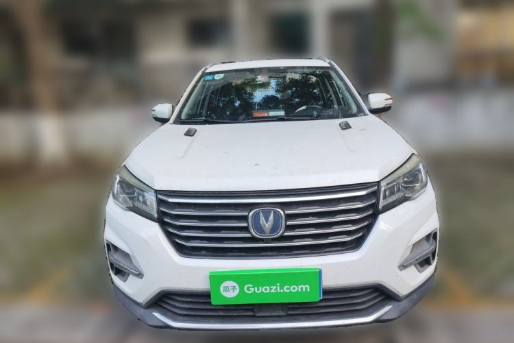 Used CHANGAN CS75 2020 280T Automatic Smart Edition China VI Standard Front