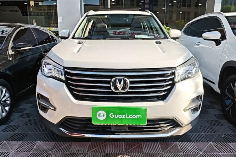 Used CHANGAN CS75 2020 280T DCT Luxury Version China VI Standard Front