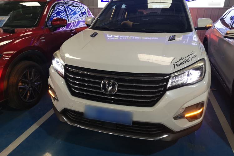 Used CHANGAN CS75 2020 280T DCT Luxury Model China VI Standard Front