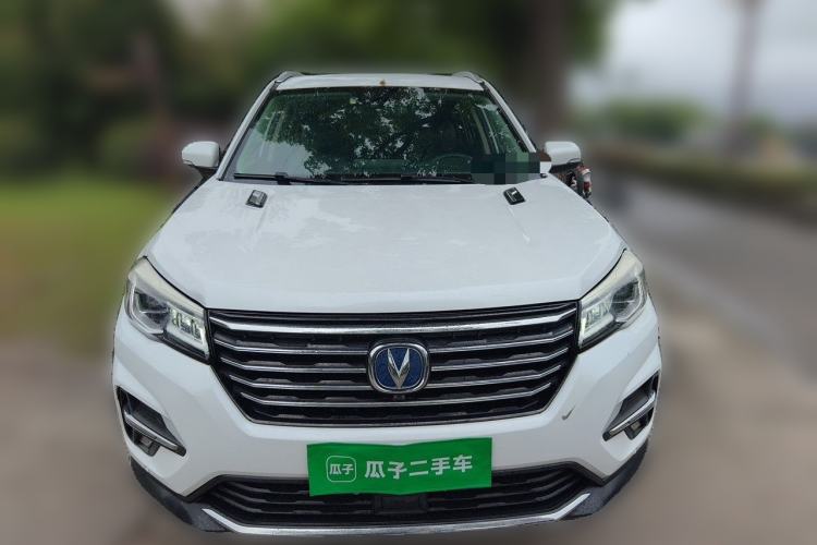 Used CHANGAN CS75 2020 280T Automatic Smart Edition China VI Front