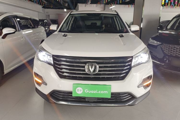 Used CHANGAN CS75 2020 280T DCT Luxury Version China VI Standard Front