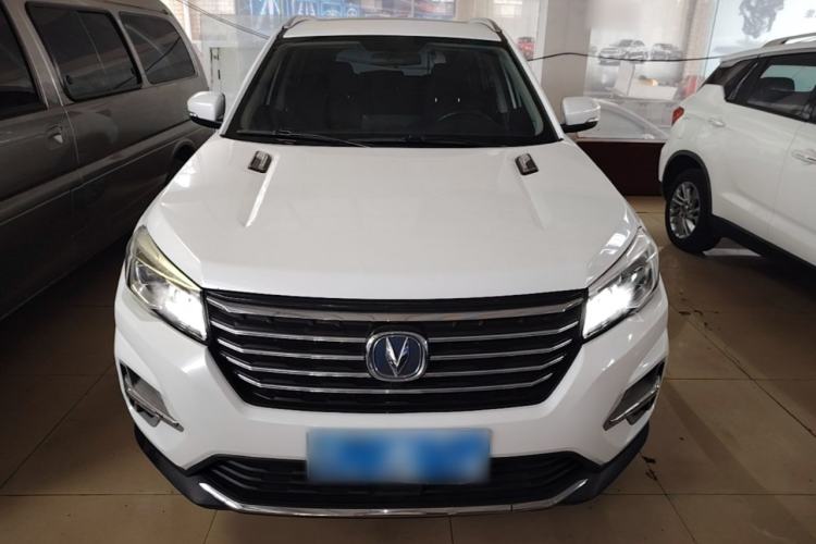 Used CHANGAN CS75 2020 280T Manual Smart Edition China VI Standard Front