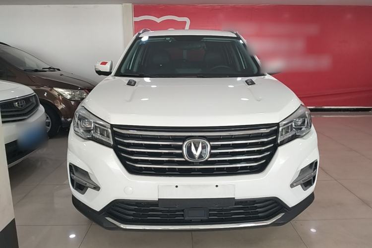 Used CHANGAN CS75 2020 280T DCT Luxury Version China VI Standard Front