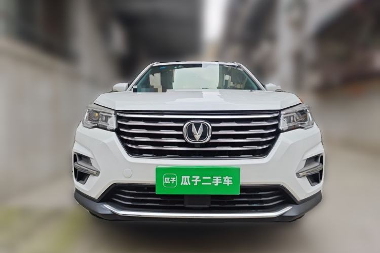 Used CHANGAN CS75 2020 280T DCT Luxury Version China VI Standard Front