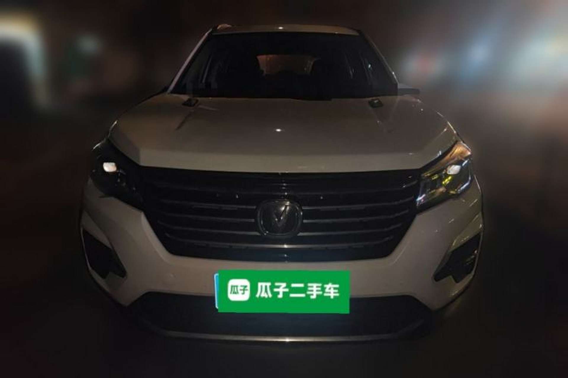 Used CHANGAN CS75 2020 280T DCT Luxury Model China VI Standard Front