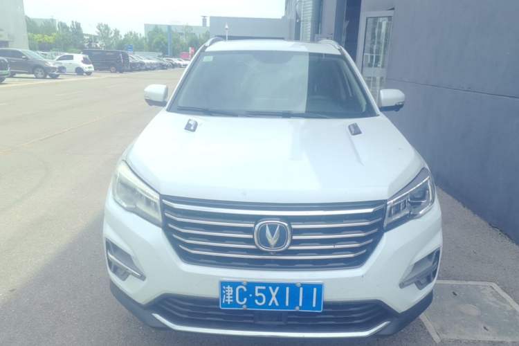 Used CHANGAN CS75 2020 280T Automatic Smart Edition China VI Front