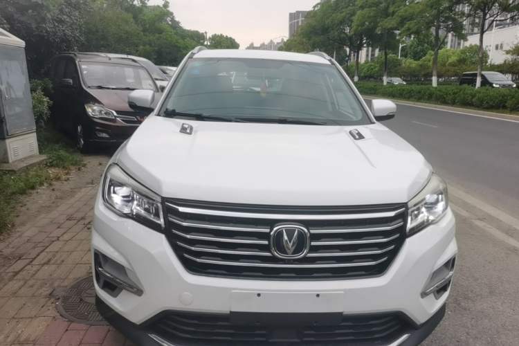 Used CHANGAN CS75 2020 280T DCT Luxury Version China VI Standard Front