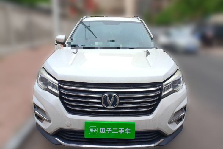 Used CHANGAN CS75 2020 280T DCT Luxury Version China VI Standard Front