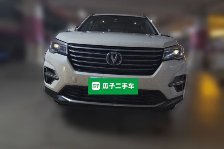 Used CHANGAN CS75 2020 280T DCT Luxury Version China VI Standard Front