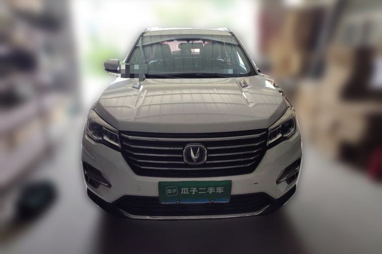 Used CHANGAN CS75 2020 280T DCT Luxury Version China VI Standard Front