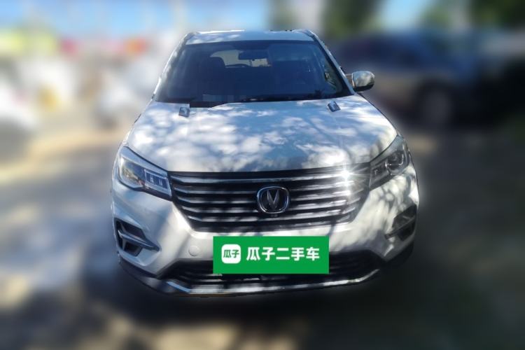 Used CHANGAN CS75 2020 280T DCT Luxury Version China VI Standard Front