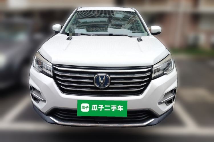 Used CHANGAN CS75 2020 280T Manual Smart Edition China VI Standard Front