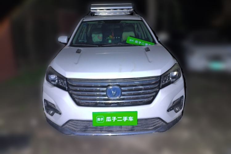 Used CHANGAN CS75 2020 280T Automatic Smart Edition China VI Front