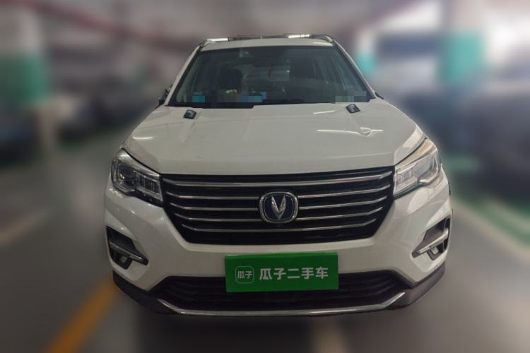 Used CHANGAN CS75 2020 280T Automatic Ya Zhi Model China VI Standard Front