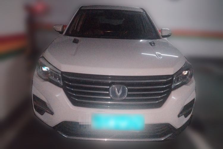 Used CHANGAN CS75 2020 280T Manual Elite Version China VI Front