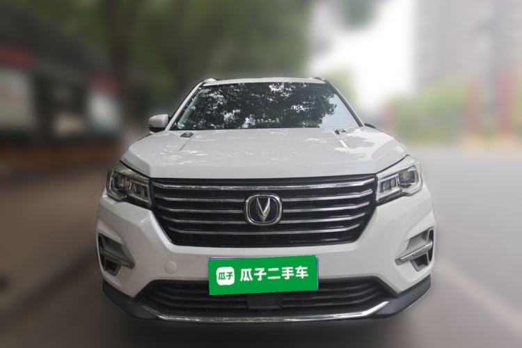Used CHANGAN CS75 2020 280T DCT Luxury Model China VI Standard Front