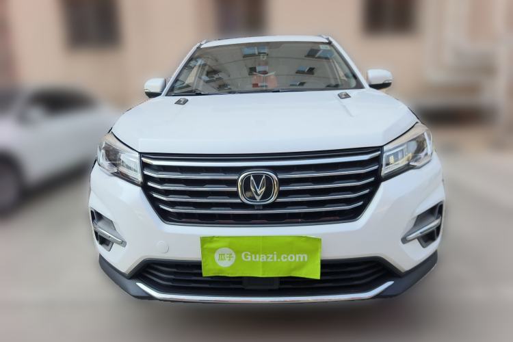 Used CHANGAN CS75 2020 280T DCT Luxury Version China VI Standard Front