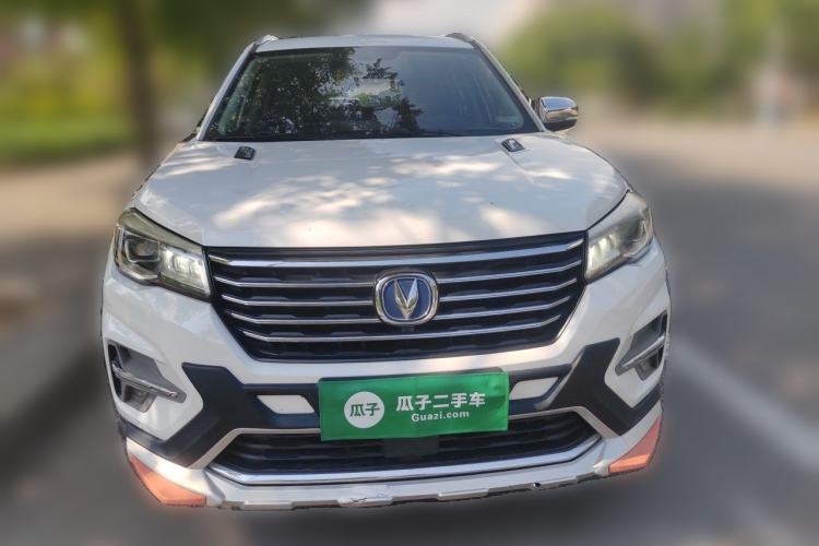Used CHANGAN CS75 2020 280T Automatic Smart Edition China VI Front