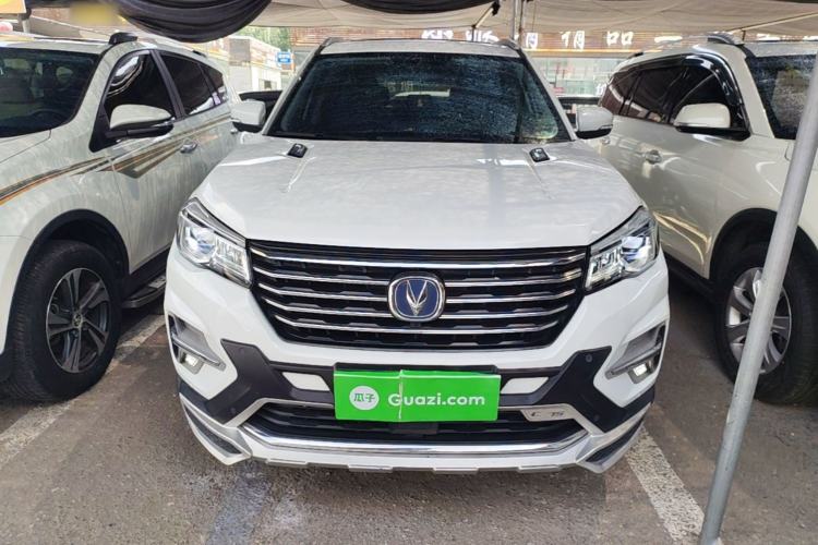 Used CHANGAN CS75 2020 280T Automatic Smart Edition China VI Front