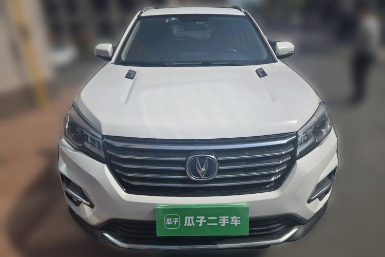 Used CHANGAN CS75 2020 280T Automatic Smart Edition China VI Front