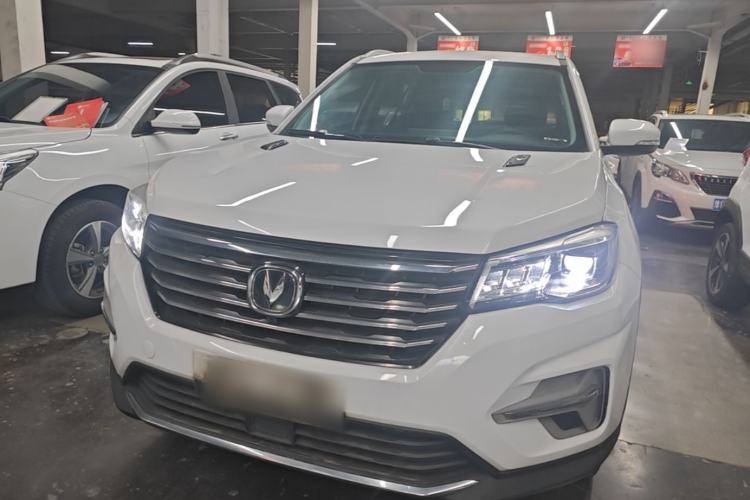 Used CHANGAN CS75 2020 280T DCT Luxury Version China VI Standard Front