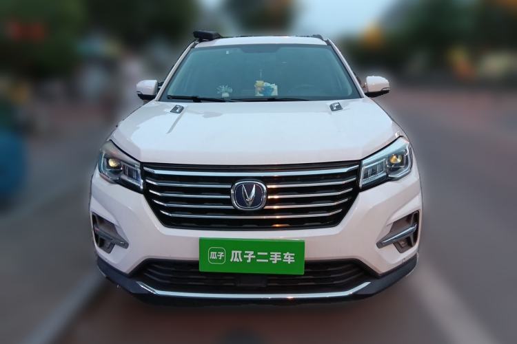 Used CHANGAN CS75 2020 280T Manual Elite Version China VI Front