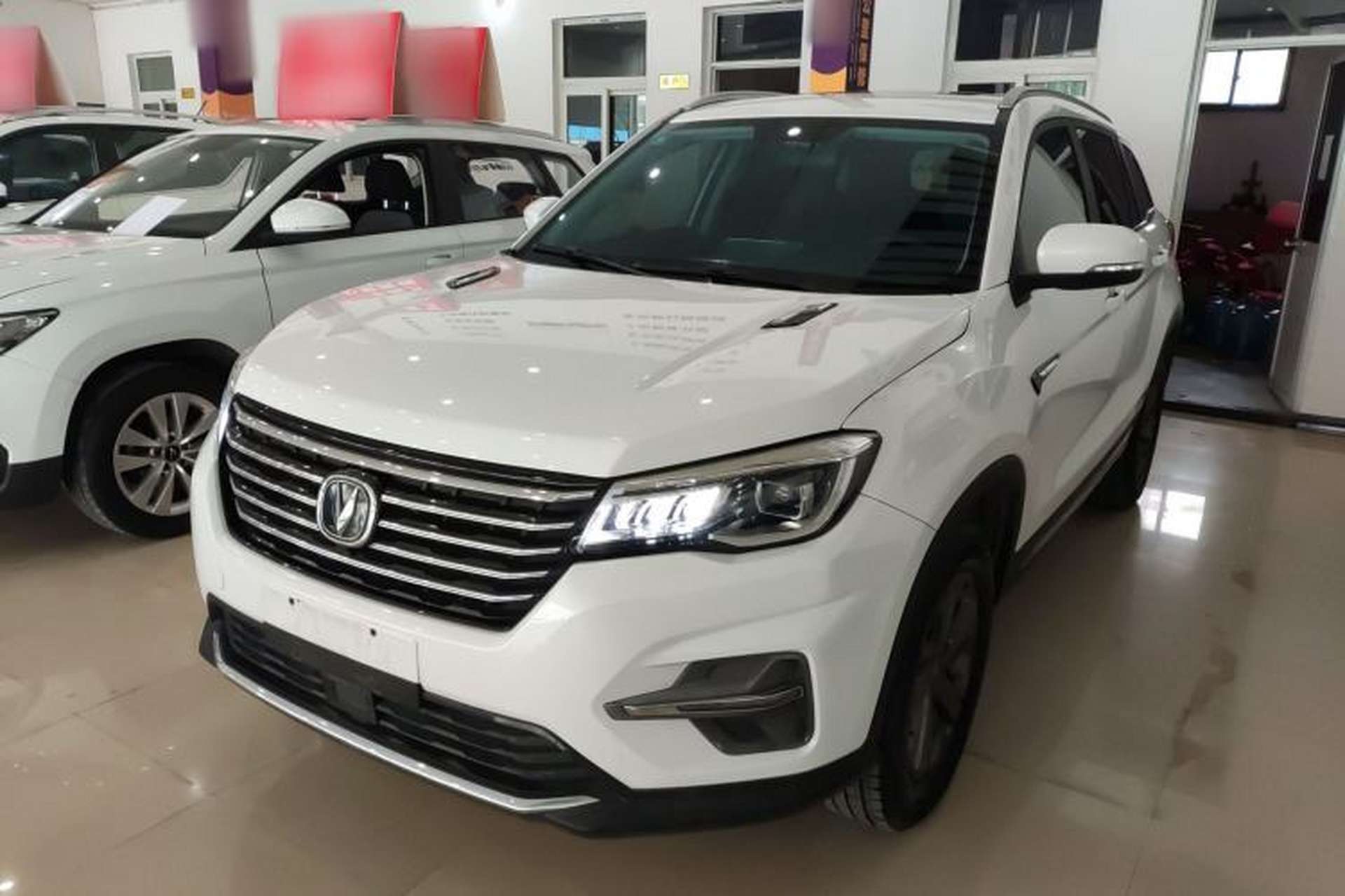 Used CHANGAN CS75 2020 280T DCT Luxury Model China VI Standard Front Left 45 Deg