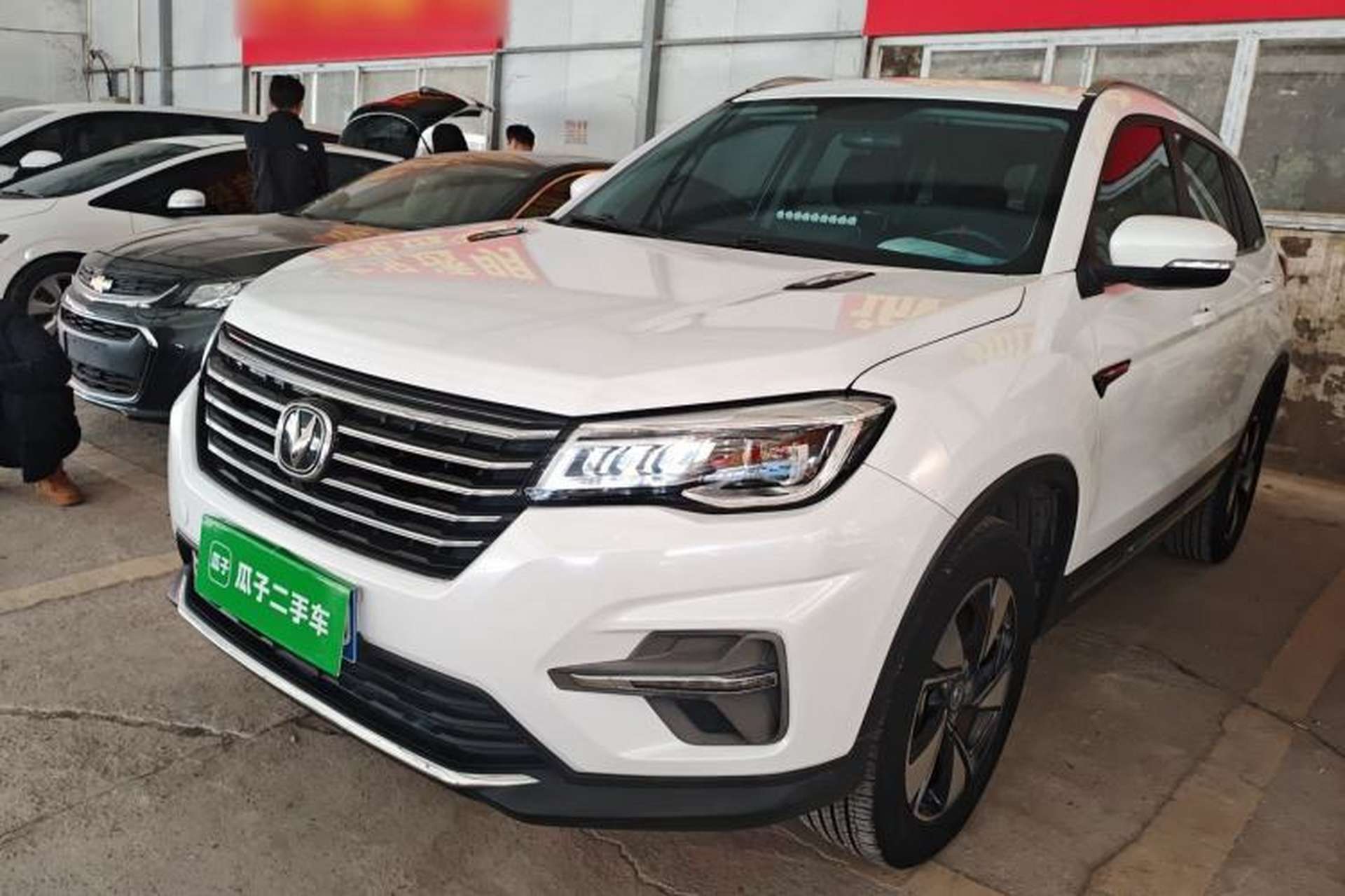 Used CHANGAN CS75 2020 280T DCT Luxury Version China VI Standard Front Left 45 Deg