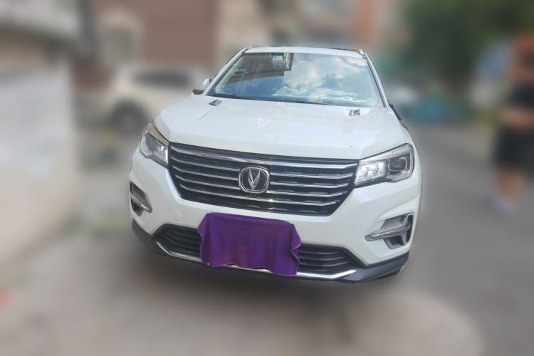 Used CHANGAN CS75 2020 280T DCT Luxury Version China VI Standard Front