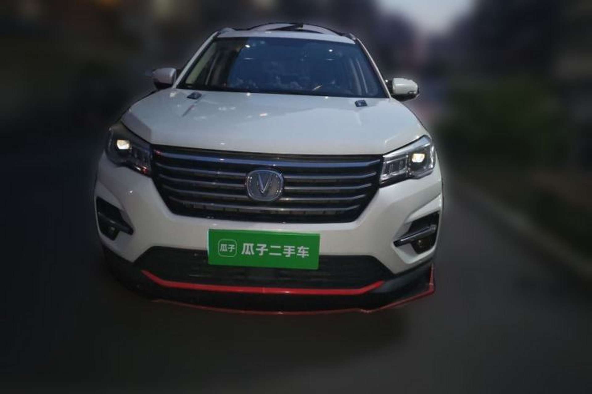 Used CHANGAN CS75 2020 280T Manual Elite Version China VI Front