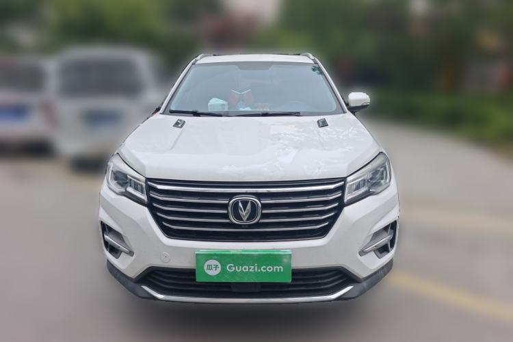 Used CHANGAN CS75 2020 280T DCT Luxury Version China VI Standard Front