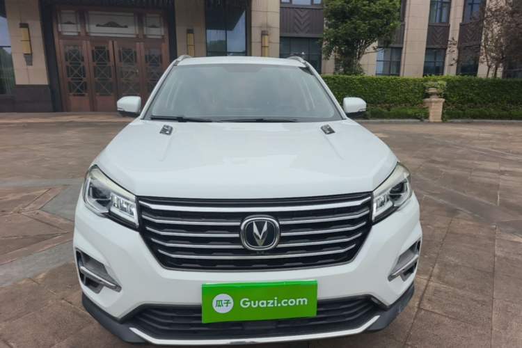 Used CHANGAN CS75 2020 280T DCT Luxury Version China VI Standard Front