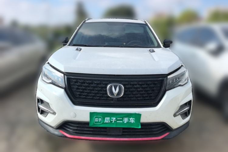 Used CHANGAN CS75 2020 280T DCT Luxury Model China VI Standard Front