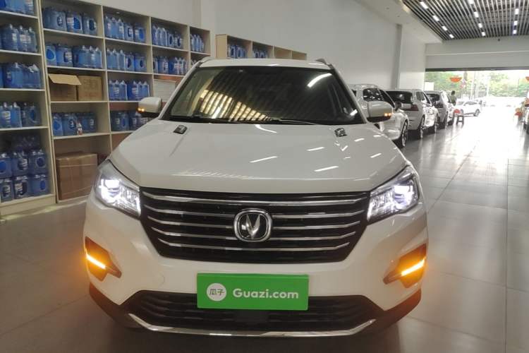 Used CHANGAN CS75 2020 280T DCT Luxury Version China VI Standard Front