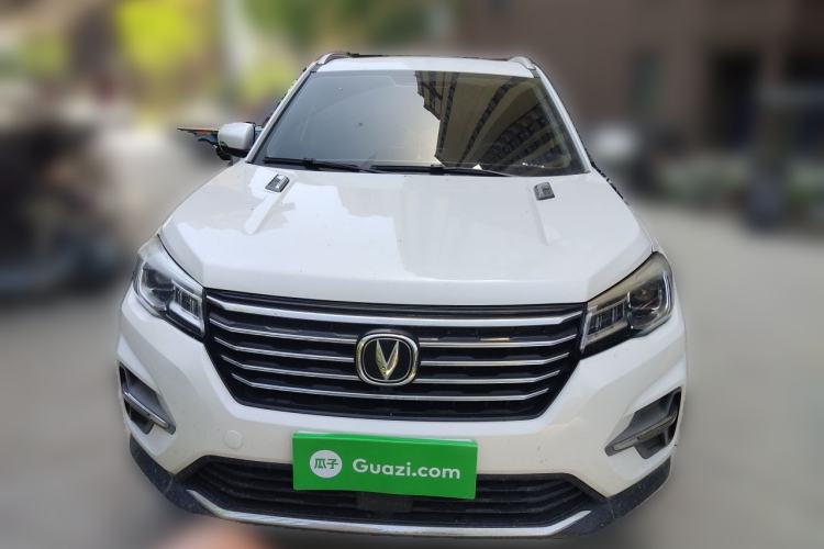 Used CHANGAN CS75 2020 280T DCT Luxury Model China VI Standard Front
