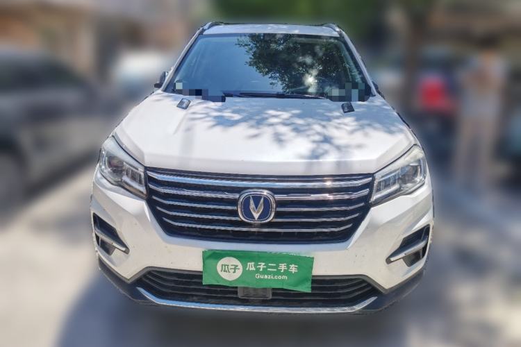 Used CHANGAN CS75 2020 280T Automatic Smart Edition China VI Standard Front