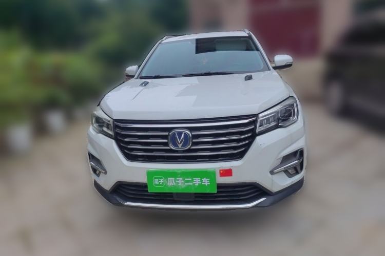 Used CHANGAN CS75 2020 280T Automatic Smart Edition China VI Front