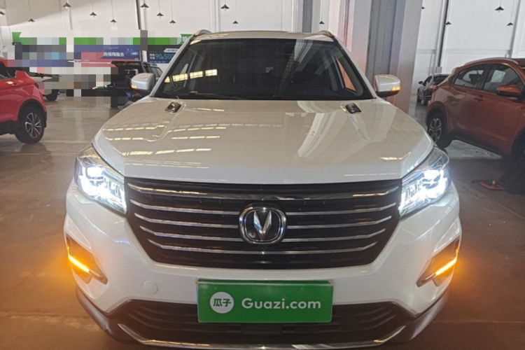 Used CHANGAN CS75 2020 280T DCT Luxury Model China VI Standard Front
